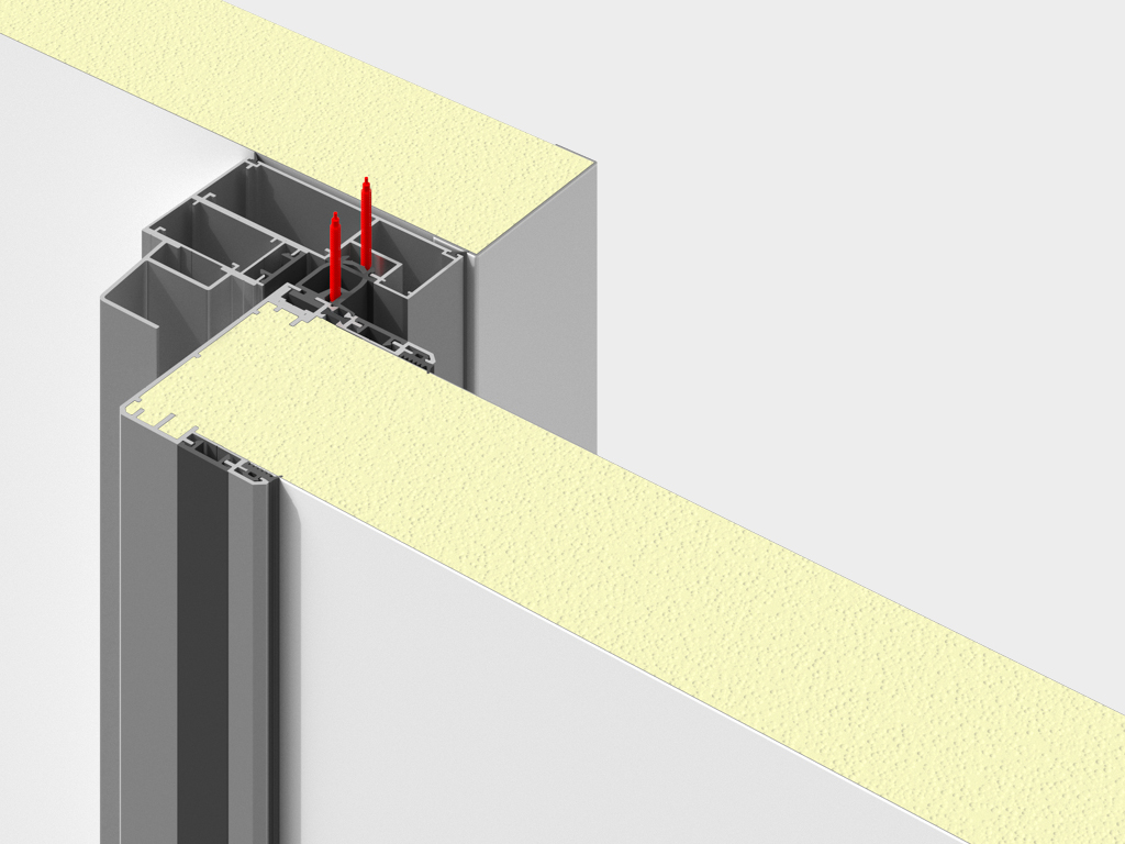 Eshik pardasini isitish.